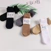Spring and summer men's silk socks, men's extended steel wire mask socks, durable and anti-snug, business socks manufacturer wholesale details Picture
